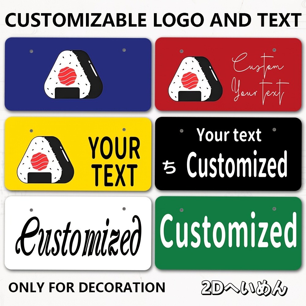 Home Bar And Restaurant - 2D Flat Custom Plaque 33x16.5cm Personalized