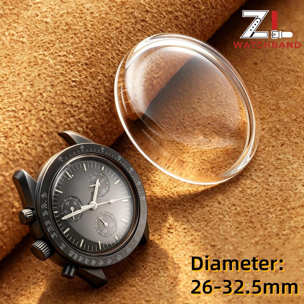 Highball Glass Set - 26mm-32.5mm Diameter Pot Lid Shaped High