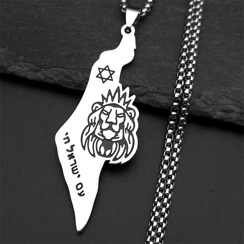 Israel Map Lion of Judah Penda - огляд і ціна Bar Cart Gold