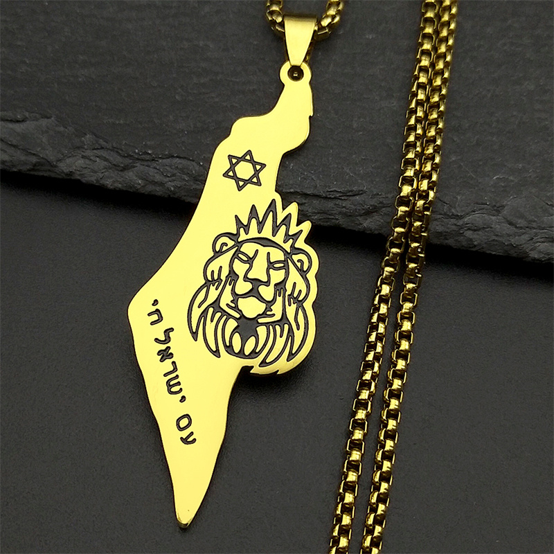 Israel Map Lion of Judah Penda - огляд і ціна Bar Cart Gold