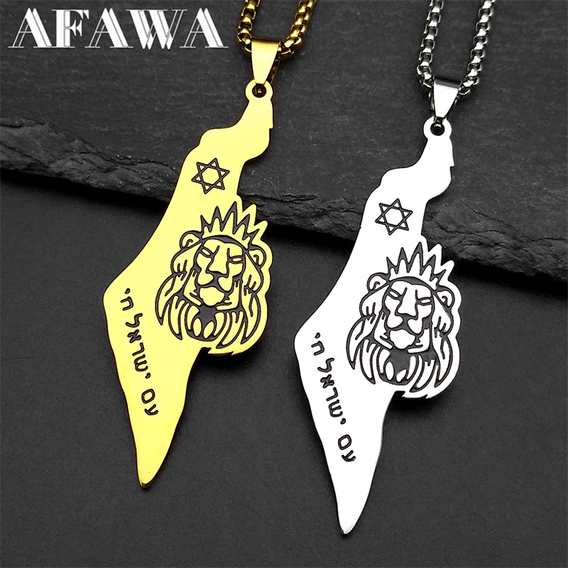Israel Map Lion of Judah Penda - огляд і ціна Bar Cart Gold