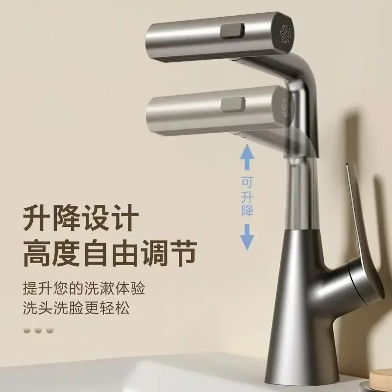 Basin Faucets Hot and Cold Fau - огляд і ціна Home Bar Sink