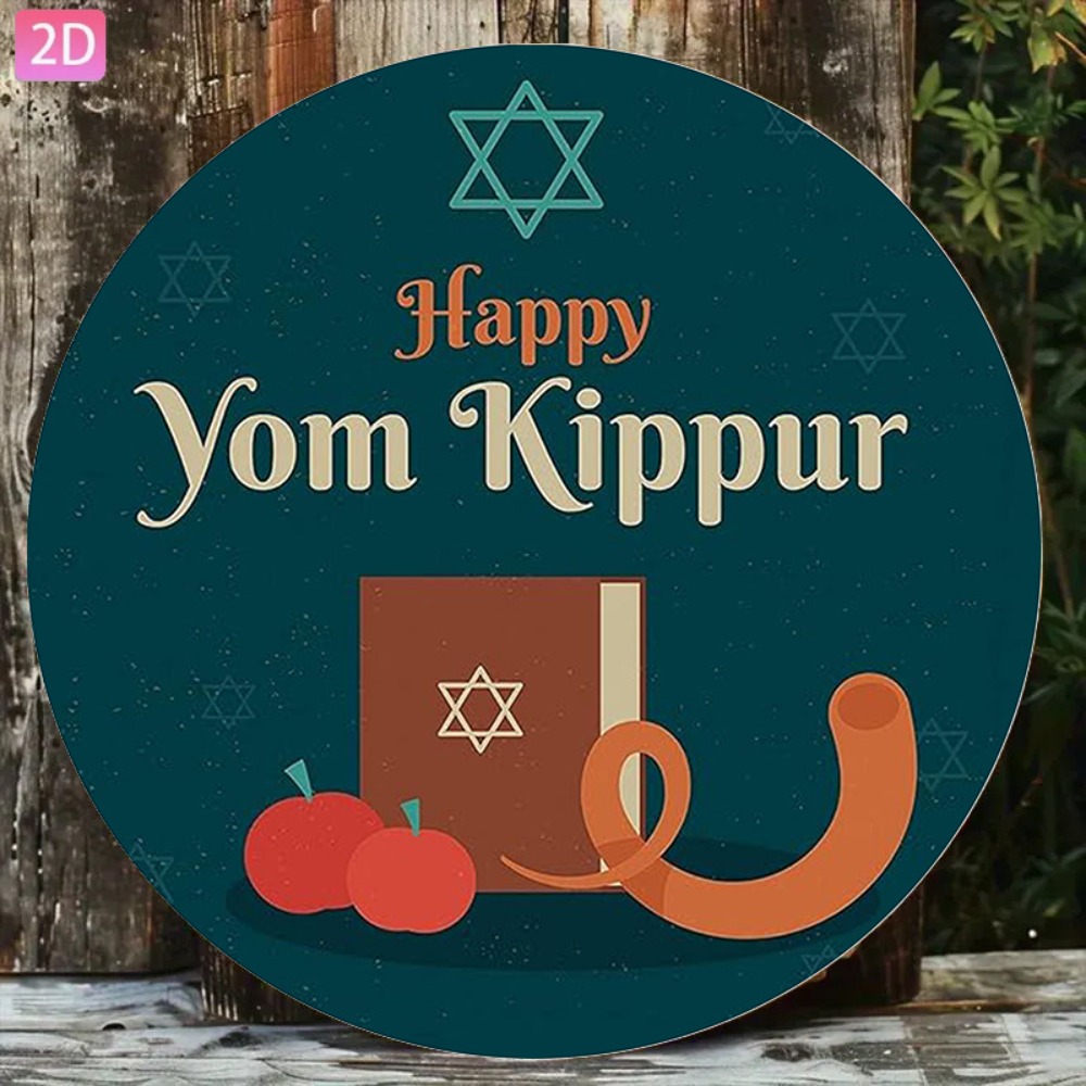 CIFBUY Vintage Hebrew Wall Art - огляд і ціна Home Bar Cafe