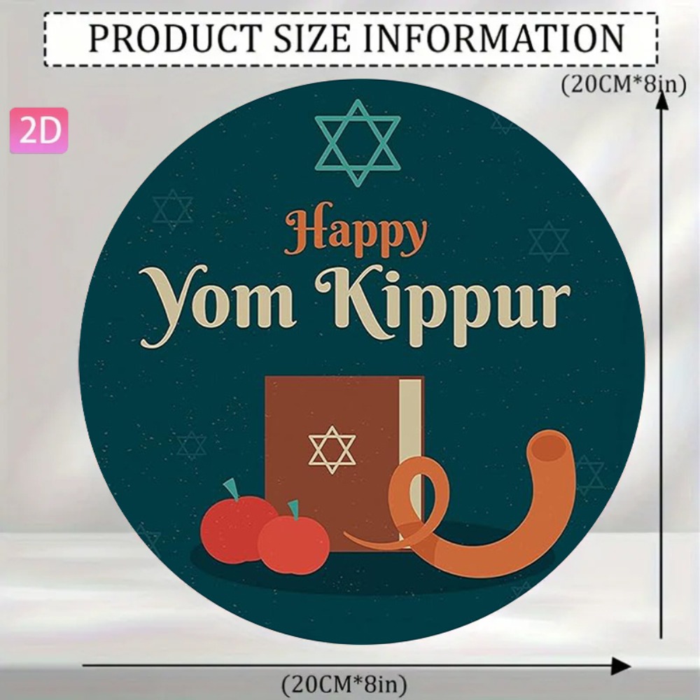 CIFBUY Vintage Hebrew Wall Art - огляд і ціна Home Bar Cafe